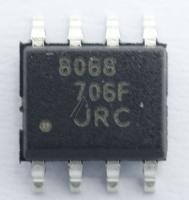 SOUND UNITED Op amp -ic's                                                 23281004250AS