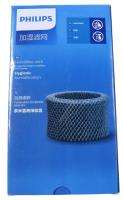 Philips Luchtfilter                                                  883440100211
