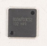 Yamaha Circuits integres                                            YG775A00