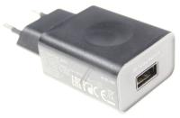 Lenovo Usb-voedingen                                                5A19A464M5