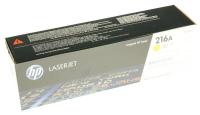 HEWLETT-PACKARD Tonercartridges                                              W2412A
