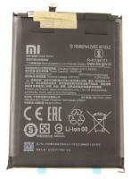 Xiaomi Gsm-akkus                                                    460200003P1G