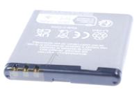 COM Accu pour gsm                                                