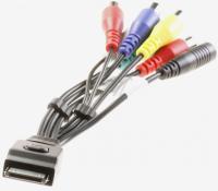 Samsung Cordons audio/video                                          BN3901900A