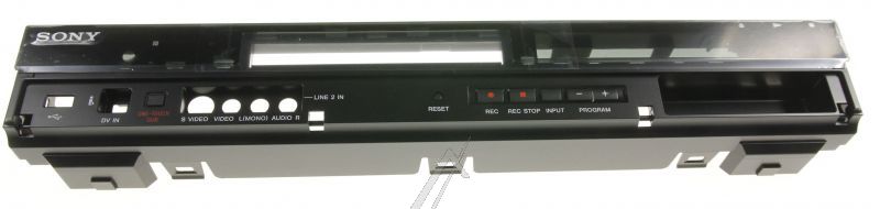Sony Frontblenden                                                 X23459171