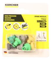 karcher Mondstuk                                                     26440810