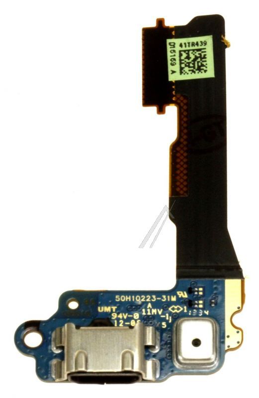 Htc Nappes de liaison / film                                     51H1023301M