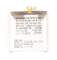 Samsung Akkus                                                        GH4305280A