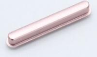 Sony Knop                                                         U50049411