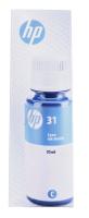 HEWLETT-PACKARD Inktpatronen                                                 1VU26AE