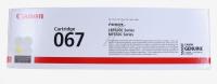 Canon Tonercartridges                                              5099C002