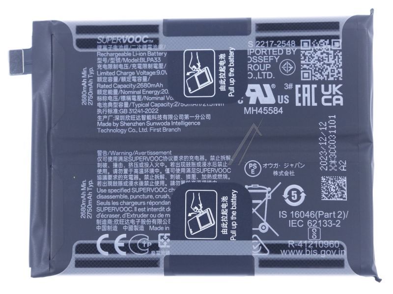 Oneplus Accu v.telefoon                                              621035000070