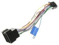 JVC/KENWOOD Voedingskabel                                                E3A032300