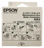 Epson Wartungskit drucker                                          C12C934461