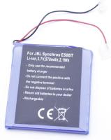 COM Accus pour casque                                            