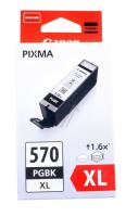 Canon Inktpatronen                                                 0318C001