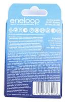 ENELOOP Lr03 piles rechargeables                                     BK4MCDE2BE