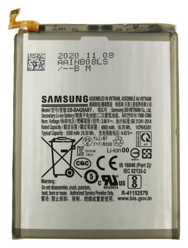 Samsung Accu pour gsm                                                GH8225461A