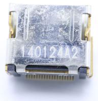 Samsung Hdmi-bus                                                     3701001762