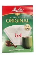 Melitta Koffiefilter                                                 6771380