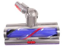 Dyson Turbo-brosses                                                97471401