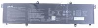 Asus Notebookakkus                                                0B20003760000