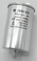 Galanz Composants passifs                                           258130000346