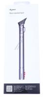 Dyson Fugendüsen                                                   97143301
