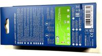 Ansmann Lader                                                        1001009201