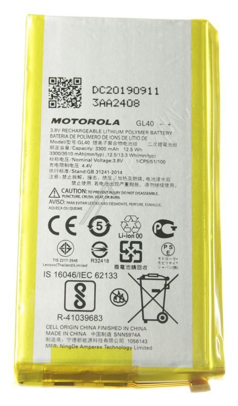 Motorola Accu v.telefoon                                              SNN5975A