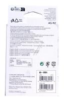 Sony Poignees de flexible                                         AGR2BSYH
