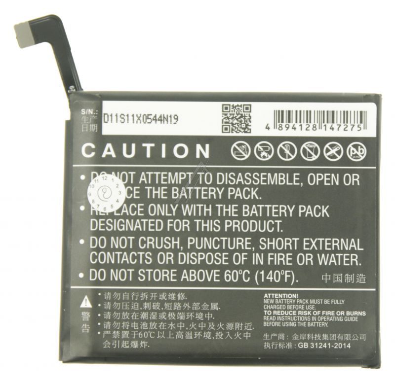 COM Accu pour gsm                                                