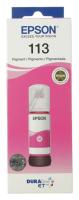 Epson Inktpatronen                                                 T06B340