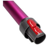 Dyson Zuigbuis 96747705