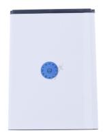 COM Accu pour gsm                                                