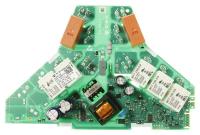 Boschsiemens Antennes fm/gsm                                              00751797