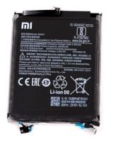 Xiaomi Gsm-akkus                                                    46BM4FA02093