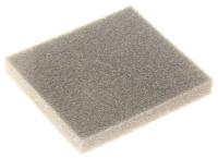 Samsung Stofzuigerfilter                                             DJ6300669A