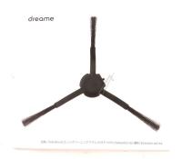 DREAME Zuigmond 20020100000229