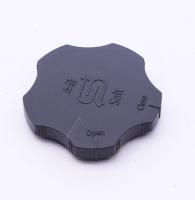 LG Kap                                                          ABN74678603