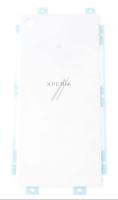 Sony Batterijklep                                                 U50050101