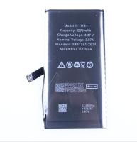 COM Accu pour gsm                                                