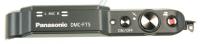 Panasonic Bovenkap                                                     VYK6D48