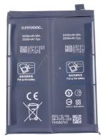 Oneplus Accu v.telefoon 6060200