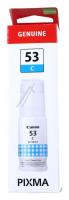 Canon Cartouches                                                   4673C001