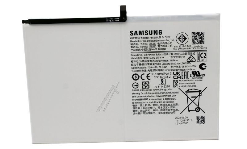 Samsung Tablet-pc accu's                                             GH8122315A