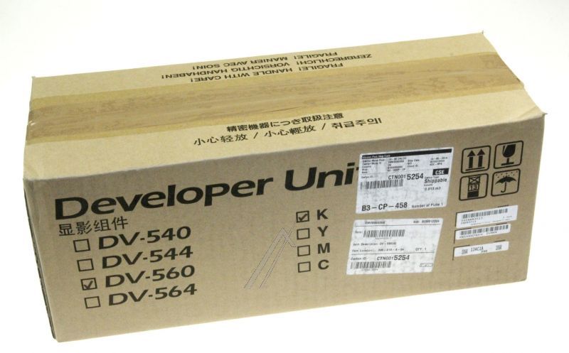 KYOCERA Ontwikkel unit                                               DV560K