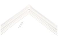 BEKO/GRUNDIG/ARCELIK Afdichtrubber diepvries                                      C00865842