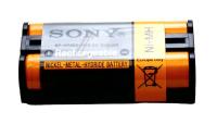 Sony Accu hoofdtelefoon                                           988522393