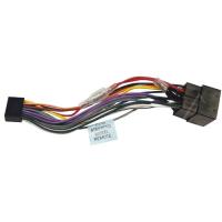JVC Kabelboom                                                    QAM1345001